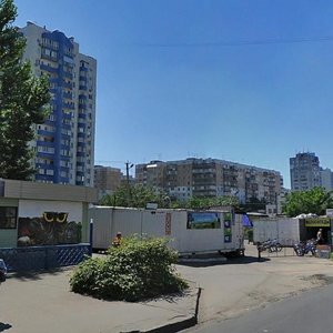 Vulytsia Semena Paliia, 129В, Odesa: photo