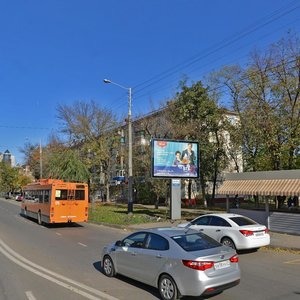 Turgeneva Street, 112, Krasnodar: photo