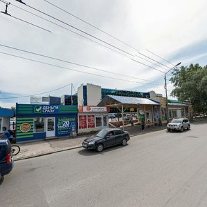 Beringa Street, 10, : foto