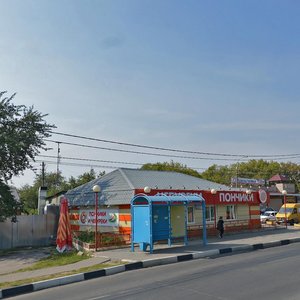 Oktyabrskoy Revolyutsii Street, 414Б ، : صورة