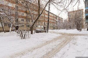 Blyukhera Street, 75к1, Yekaterinburg: photo