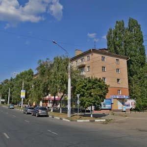 Leninskiy Avenue, 108 ، فورونيج: صورة