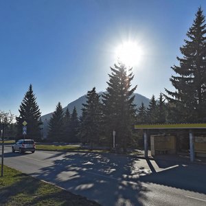 Ulitsa Reshetnika, 1, : foto