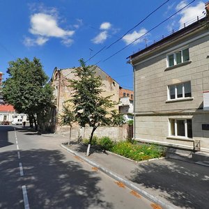 Vulytsia Ivana Franka, 20, : foto