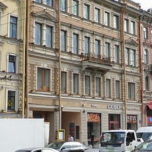 Nevskiy Avenue, 104, Saint Petersburg: photo