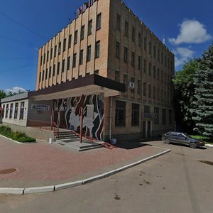 Marata Street, 10, Kaluga: photo