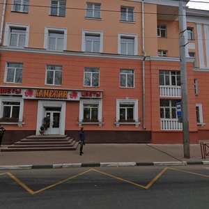 Pervomayskaya Street, 11А, Yaroslavl: photo