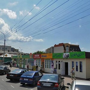 Krasnaya Street, No:20, Tambov: Fotoğraflar