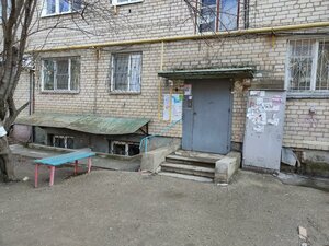 Sotsialisticheskaya Street, 16, Volgograd: photo