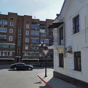 Samoylenko Street, 14, Kerch: photo