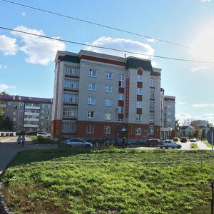 Ulitsa Gogolya, 21, : foto