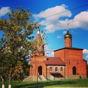 Ставропольский край, Красная улица, 80: фото