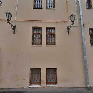 Mira Avenue, 70, Moscow: photo