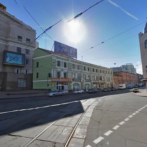 Universytetska Street, 31, Kharkiv: photo