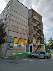 Ulitsa Prosveshcheniya, 13, Surgut: photo