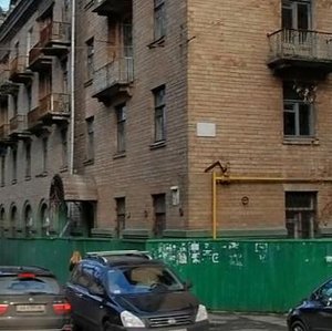 Mechnykova Street, 12/2, : foto