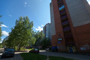 Furmanova Street, 9, Rybinsk: photo