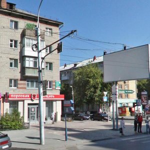 Gogolya Street, 29 ، نوفوسيبيرسك: صورة