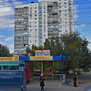 V.I. Lenina Avenue, 227, Volgograd: photo