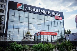 Marshala Koshevogo Street, 28Б ، : صورة