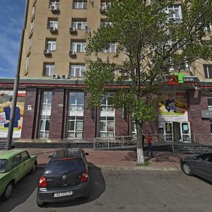 Heroiv Stalinhrada Avenue, No:26А, Kiev: Fotoğraflar