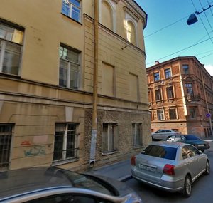 Pirogova Lane, 16, Saint Petersburg: photo