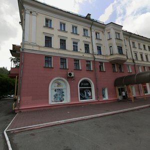 Yaroslava Gasheka Street, 10, Chelyabinsk: photo