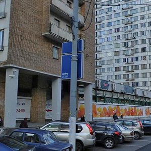 Scherbakovskaya Street, 9, : foto