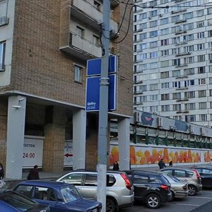 Scherbakovskaya Street, 9, Moscow: photo