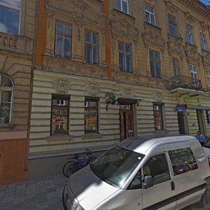 Vulytsia Sholom-Aleikhema, No:7, Lviv: Fotoğraflar