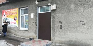Torgovaya ulitsa, 25, : foto