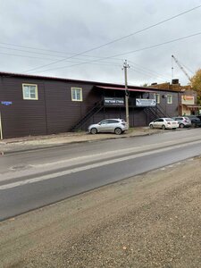 Krasnoarmeyskaya Street, 26А/1, Blagoveshchensk: photo