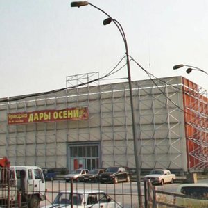 Gromova Street, 145, Yekaterinburg: photo