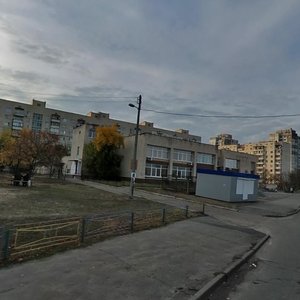 Pryrichna Street, No:27Е, Kiev: Fotoğraflar