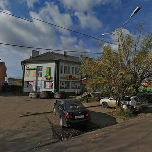 Pushkinskaya Street, 2А, Shcherbinka: photo