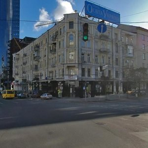 Shota Rustaveli Street, 1, Kyiv: photo