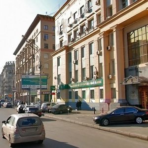 Zemlyanoy Val Street, 36 ، موسكو: صورة