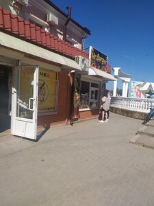 Ulitsa Revolyutsii, 1А, : foto