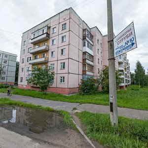 Sovetskaya ulitsa, 2 ، : صورة