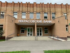 1st Volskaya Street, 26, Moscow: photo