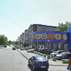 Uralskikh Rabochikh Street, 31, Yekaterinburg: photo