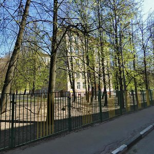 Lomonosovsky Avenue, No:13, Moskova: Fotoğraflar