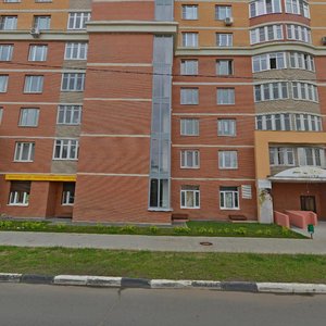 Marshala Biryuzova Street, 2А ، : صورة