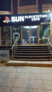 Yunus Emre Avenue, 12, : foto
