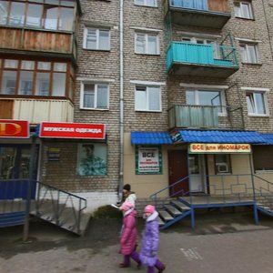 Kommunisticheskaya ulitsa, 9, Balakhna: photo