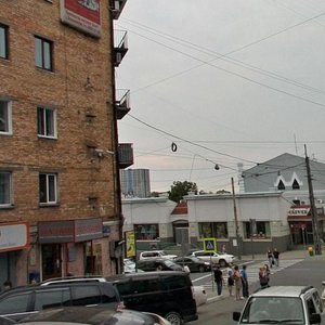 Okeanskiy Avenue, 11, Vladivostok: photo