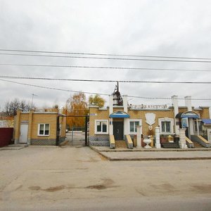 Prospekt Lenina, 111, Dzerzhinsk: photo