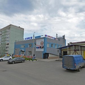 Vesennyaya ulitsa, 13А ، : صورة