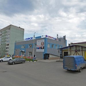 Vesennyaya ulitsa, 13А, Sosnovoborsk: photo