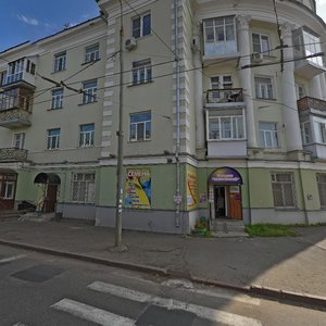 Ulitsa Stepana Khalturina, 6/13, Kazan: photo